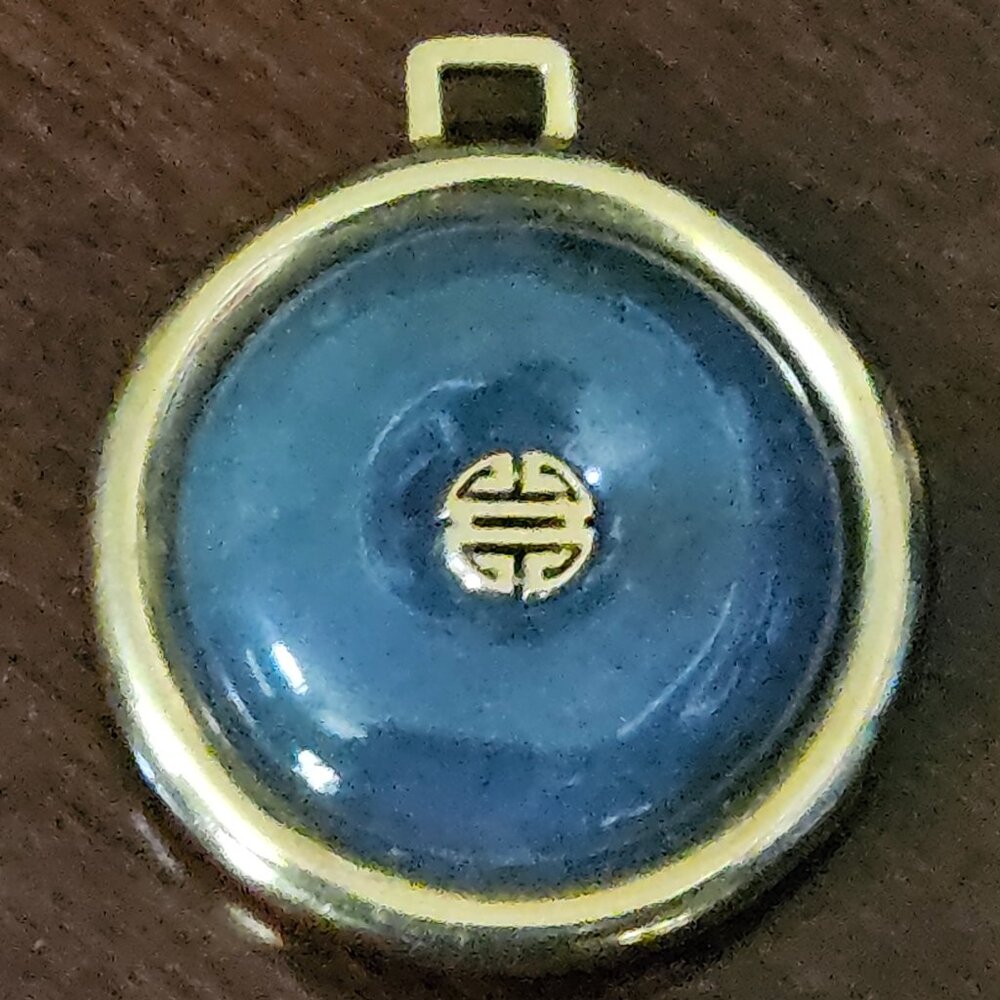 RARE TSL GUMPS GRAY JADE BI SHOU GOOD LUCK CHINESE 14k GOLD PENDANT ENHANCER